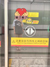 F426官方自營(yíng)店國(guó)潮牌情侶款美式肩部撞色夾條印花短袖T恤 曬單實(shí)拍圖