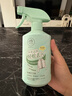 儒意（RUYI）蛋白酶衣物去血漬清潔劑500ml 床單床墊枕頭尿漬干洗清洗劑免水洗 曬單實(shí)拍圖
