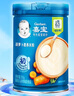 嘉寶（GERBER）原味+鈣鐵鋅+番茄牛肉 6月齡高鐵米粉禮盒250g*3罐輔食送禮 曬單實(shí)拍圖