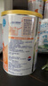 雀巢（Nestle）藹兒舒 無(wú)乳糖蛋白深度水解配方400克食用蛋白過(guò)敏嬰兒適用 6罐 曬單實(shí)拍圖
