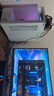 微星全家桶15代酷睿i5 14490F/14600KF/4060/5060/5060Ti/5070臺式電腦主機游戲電競設(shè)計直播組裝整機 六：i5 14600KF盒裝丨RTX5060Ti 曬單實拍圖
