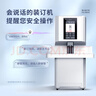 得力60mm會(huì )計憑證全自動(dòng)裝訂機600頁(yè)財務(wù)裝訂機電動(dòng)打孔裝訂機辦公檔案鉚管熱熔裝訂機文件打孔器3884s 曬單實(shí)拍圖