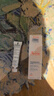 雅漾（Avene）專(zhuān)研舒緩保濕乳5ml 乳液面霜會(huì )員小樣 效期至26.4 曬單實(shí)拍圖
