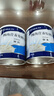 [安素] 腸內營(yíng)養粉劑(TP)400g/罐 3盒裝 原研進(jìn)口 曬單實(shí)拍圖