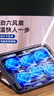 酷睿冰尊（ICE COOREL）A9 筆記本散熱器（筆記本支架/電腦桌散熱支架/筆記本/15.6英寸）聯(lián)想/華為/戴爾/蘋果通用 曬單實(shí)拍圖