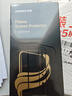 綠聯(lián)【超聲波秒解】適用小米15spro/pro/ultra手機膜xiaomi14pro/ultra非鋼化膜全膠防爆高清抗指紋 曬單實拍圖