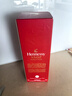軒尼詩(shī)（Hennessy） VSOP 干邑白蘭地法國進(jìn)口洋酒700ml 煥新上市禮盒中秋送禮 曬單實(shí)拍圖
