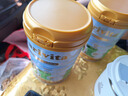 一杯香茶葉綠茶明前嫩芽碧螺春250g2025新茶春茶禮盒裝自己喝送禮品袋 曬單實(shí)拍圖