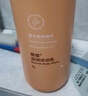 安利沐浴露（Amway） 雅蜜系列沐浴露 男女士沐浴液 新款滋潤沐浴乳 升級款滋潤沐浴乳1000ML 曬單實(shí)拍圖