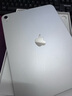 Apple/蘋(píng)果 iPad11英寸 A16芯片2025年款 平板電腦 (128GB WLAN版/學(xué)習(xí)辦公娛樂(lè))銀色 曬單實(shí)拍圖