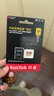 閃迪（SanDisk）128GB TF(MicroSD)內(nèi)存卡 4K極速金卡A2 V30 U3行車記錄儀 運(yùn)動(dòng)相機(jī)無(wú)人機(jī) 監(jiān)控存儲(chǔ)卡 讀190MB/s 曬單實(shí)拍圖