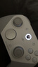 蓋世小雞（GAMESIR）G7 Pro微軟Xbox授權(quán)精英游戲手柄 TMR搖桿體感雙切扳機(jī)藍(lán)牙PC電腦series無(wú)線Steam安卓電視手機(jī) 曬單實(shí)拍圖