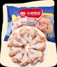 華都食品單凍翅根 2斤/袋 冷凍 出口級 燒烤雞翅根食材鹵味鹵煮食材 曬單實(shí)拍圖