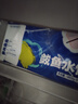 餃小歌 鲅魚(yú)水餃480g/袋 24只（早餐夜宵 海鮮速凍蒸煎餃子 生鮮速食） 曬單實(shí)拍圖