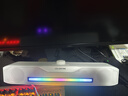 Colorfire七彩虹電腦藍牙音響音箱家用桌面超重低音炮臺式機筆記本網(wǎng)課長(cháng)條收款有線(xiàn)禮物T2201白色 曬單實(shí)拍圖