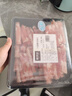 鮮京采 寧夏灘羊 原切羊肉卷618g火鍋食材 京東自有品牌 曬單實(shí)拍圖