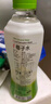 if【肖戰(zhàn)推薦】100%天然椰子水泰國(guó)原裝進(jìn)口飲料350ml*24瓶整箱裝 曬單實(shí)拍圖