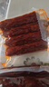 楊大爺煙熏四川特產(chǎn)臘腸臘味麻辣香腸200g 曬單實拍圖