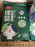 倔強尾巴綠茶100%純豆腐貓砂 專(zhuān)利除臭不粘爪可沖廁所 京東專(zhuān)供4.6斤*6袋 曬單實(shí)拍圖