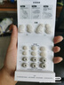 聲闊SleepA30睡眠耳機(jī)深睡艙藍(lán)牙耳機(jī)睡覺(jué)不壓耳無(wú)線降噪隔音耳塞助眠隱形小巧適用蘋果華為小米白色 曬單實(shí)拍圖