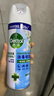 滴露消毒噴霧454ml*2鞋子除臭殺菌噴霧馬桶消毒廁所除霉味鈴蘭+柑橘 曬單實拍圖