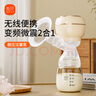 新貝吸奶器 電動吸奶器一體無痛全自動  拔奶器 大吸力便攜吸乳器8139 曬單實拍圖