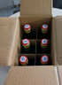 紅星二鍋頭 大二 清香型白酒 56度 750ml*6瓶 整箱裝 純糧口糧酒 曬單實(shí)拍圖
