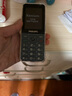 飛利浦（PHILIPS）P510 老年人手機(jī) 超長待機(jī)大字大聲 移動(dòng)聯(lián)通電信4G全網(wǎng)通 直板金屬機(jī)身 學(xué)生專用功能機(jī) 隕石黑 曬單實(shí)拍圖
