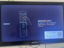 騰訊極光盒子6 8K智能網(wǎng)絡(luò)電視機(jī)頂盒 4+64G高配 千兆網(wǎng)口 高清HDR10+ 雙頻WiFi 藍(lán)牙語(yǔ)音遙控 曬單實(shí)拍圖