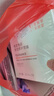 雅漾（Avene）【樊振東同款】專(zhuān)研保濕修護面膜25片 舒緩泛紅補水敏肌貼片面膜 曬單實(shí)拍圖