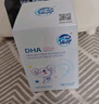 澳樂(lè )乳 澳大利亞原裝進(jìn)口DHA藻油膠囊嬰幼兒寶寶兒童青少年DHA 90粒*4瓶 曬單實(shí)拍圖