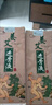 廣雅【買(mǎi)1送1】姜艾透骨液艾灸液艾草精油姜汁按摩油艾草液保養油 【買(mǎi)1送1】實(shí)發(fā)2盒 曬單實(shí)拍圖