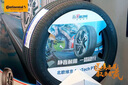 北歐維京輪胎205/60R16 96V XL FR PT7 曬單實(shí)拍圖