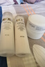 歐詩(shī)漫（OSM）珍珠白潔面水乳精華面霜護膚品套裝補水美白淡斑生日禮物 曬單實(shí)拍圖