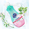 超能 內(nèi)衣洗衣液 1.72斤(860g*1瓶) 內(nèi)衣專用 長(zhǎng)效抑菌 內(nèi)衣內(nèi)褲洗 曬單實(shí)拍圖