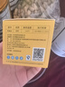 DIFKING吸奶器防回流隔離閥導(dǎo)管軟管鴨嘴閥適配于貝瑞克大貝貝喜咪樂(lè)配件 鴨嘴閥4個(gè) 曬單實(shí)拍圖