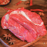 鮮京采 新西蘭原切去骨羊后腿肉4斤 燒烤燉煮食材 羊肉 京東自有品牌 曬單實(shí)拍圖