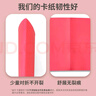 中盛畫(huà)材 200g/50張彩色4K硬卡紙4開(kāi)加厚彩色卡紙大卡紙卡紙剪紙手工diy繪畫(huà)紙美術(shù)課兒童折紙彩紙美術(shù)寫(xiě)生 曬單實(shí)拍圖