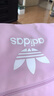 阿迪達斯 （adidas）三葉草系列 男女 ADICOLOR BACKPK 雙肩包 JI9433 粉紫 NS  曬單實(shí)拍圖