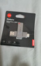 ThinkPlus聯(lián)想128GB Type-C USB3.2 雙接口U盤(pán)手機電腦通用大容量 辦公商務(wù)u盤(pán)TPU301系列 曬單實(shí)拍圖