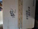 清風(fēng)【李昀銳同款】有芯卷紙 原木金裝4層加厚200克*27卷 衛(wèi)生紙箱裝 曬單實拍圖
