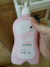 婦炎潔植物本草除菌洗滌液300g*3瓶?jì)纫卵潓?zhuān)用洗衣液除菌除螨去血漬污漬 曬單實(shí)拍圖