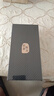 悅享榮耀X200超大內(nèi)存8800mAh大電池快充長續(xù)航天璣9400電競拍照護(hù)眼手機(jī) 天藍(lán)色 16G運(yùn)行+1T內(nèi)存 曬單實(shí)拍圖