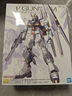 BANDAI萬(wàn)代拼裝模型 MG 牛高達 RX-93 NU Ver Ka-15歲以上 曬單實(shí)拍圖