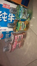 李施德林果味漱口水蜜桃*2+青檸+百香果+蜜瓜果茶500ml*5隨機發(fā)貨 曬單實拍圖
