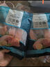 1號會(huì )員店（One's Member）大西洋鮭冷凍智利三文魚(yú)柳凈重480g  富含Ω3 DHA 不可生食 曬單實(shí)拍圖