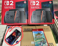Nintendo Switch任天堂Switch2游戲機(jī) 2025款 磁吸Joy-con港版游戲主機(jī) 便攜游戲掌機(jī)【單機(jī) 標(biāo)準(zhǔn)版】不含游戲 曬單實(shí)拍圖
