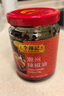 李錦記潮州辣椒油205g特辣涼拌紅油辣子雞香油炒飯炒面香辣醬 曬單實拍圖