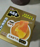 鹽津鋪子大魔王六必居麻醬味200g盒裝約12小袋素毛肚魔芋爽火鍋零食解饞 曬單實(shí)拍圖