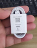 小米 原裝USB-C數(shù)據(jù)線100cm 6A充電線白色 適配USB-C接口手機(jī)游戲機(jī)充電xiaomi紅米redmi/k70 曬單實(shí)拍圖
